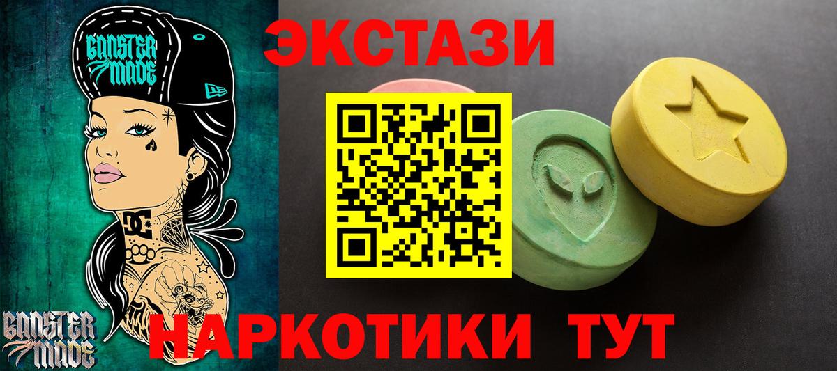 А ПВП Сергиев Посад