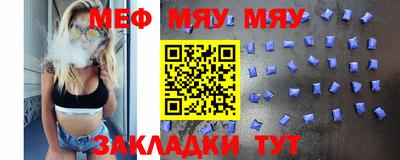 мдпв Обь