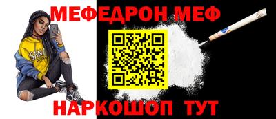 гашиш Обнинск