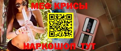 гашишное масло Нягань