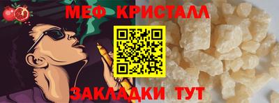 гашишное масло Нягань