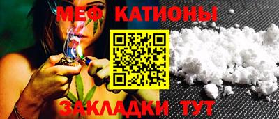 гашишное масло Нягань