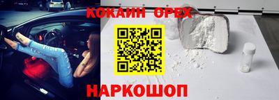 мдпв Обь