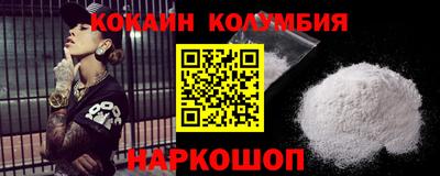 мдпв Обь