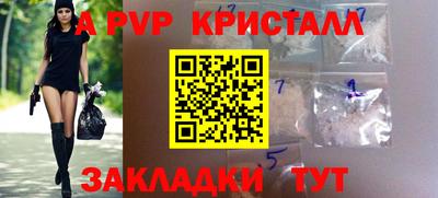 мдпв Обь