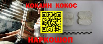 гашишное масло Нягань