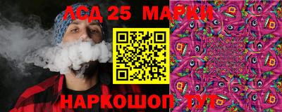 гашишное масло Нягань