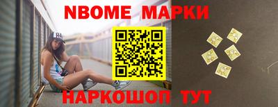 гашиш Обнинск