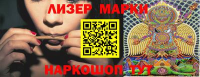 мдпв Обь