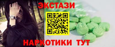 мдпв Обь