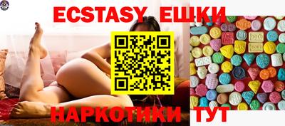 мдпв Обь