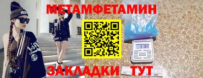 гашишное масло Нягань