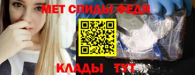 гашишное масло Нягань