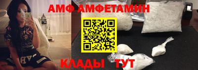 гашишное масло Нягань