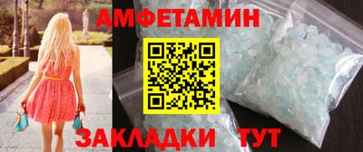 мдпв Обь