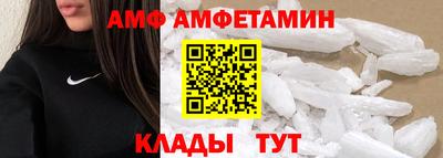гашишное масло Нягань