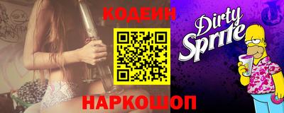 гашиш Обнинск