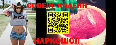 мдпв Обь