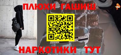 мдпв Обь