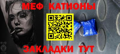 гашишное масло Нягань