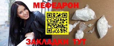 гашиш Обнинск