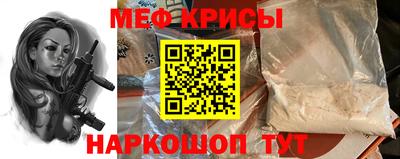 мдпв Обь