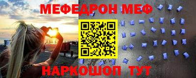 гашиш Обнинск